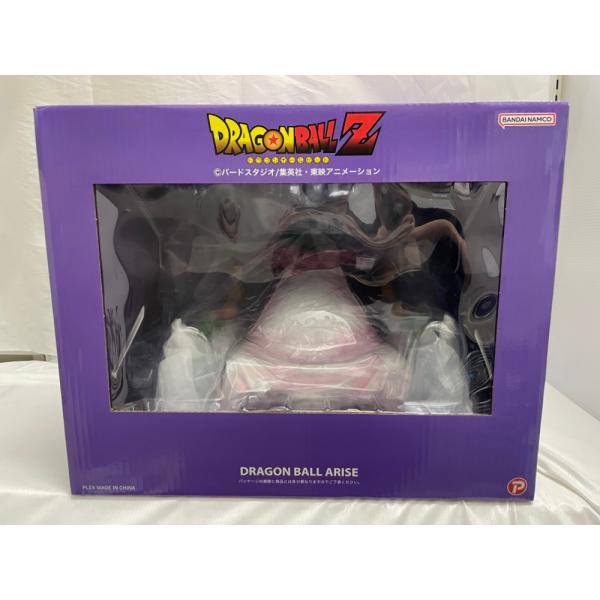 中古】【未開封】ドラゴンボールアライズ 最長老【通販限定特典付き