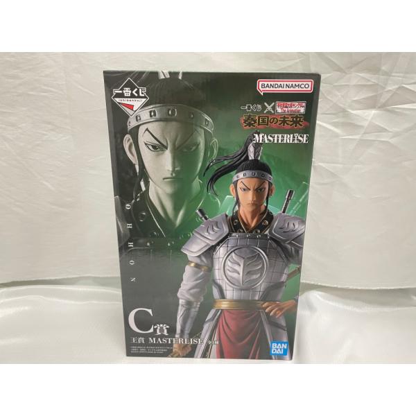 中古】【未開封】王賁 「一番くじ 春秋戦国大戦キングダム The