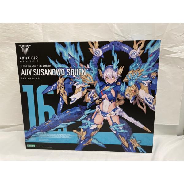 中古】【未組立】1/1 皇巫 スサノヲ 蒼炎 「メガミデバイス」 [KP681R