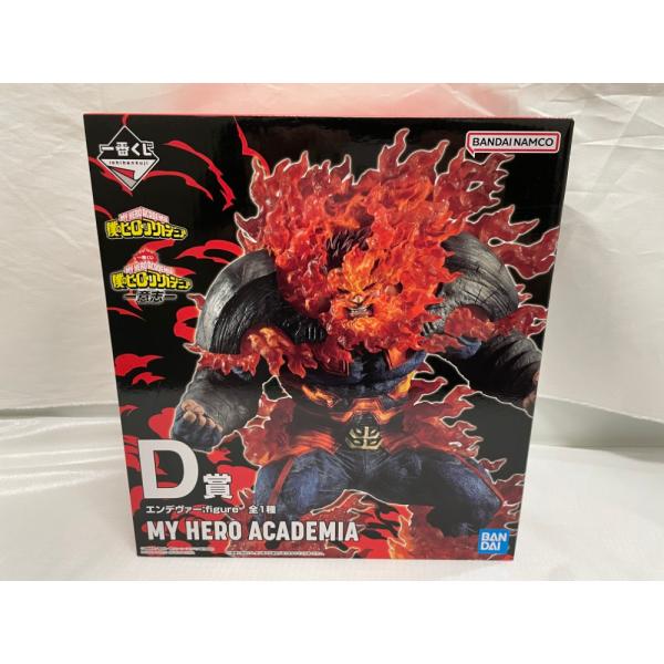 中古】【未開封】エンデヴァー ;figure 「一番くじ 僕のヒーロー
