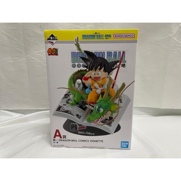 中古】【開封品】巻一 「一番くじ ドラゴンボール 40th 〜其之一