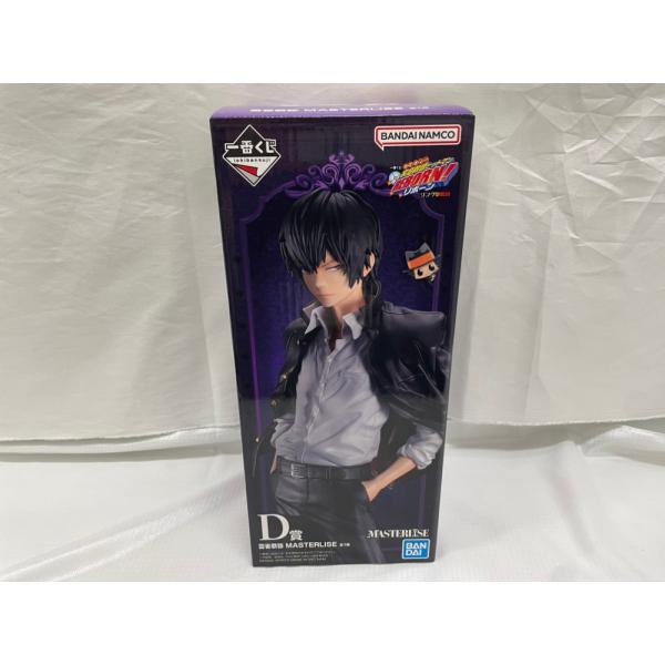 中古】【未開封】雲雀恭弥 「一番くじ 家庭教師ヒットマンREBORN