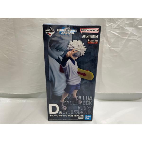 中古】【未開封】キルア=ゾルディック 「一番くじ HUNTER×HUNTER