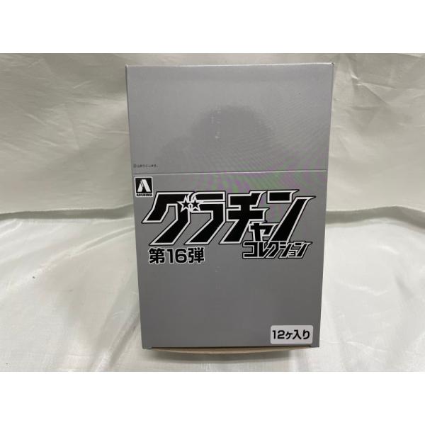 【中古】【中身未開封】ダイキャストミニカー グラチャンコレクション Part.16 12個セット [111888]＜おもちゃ＞（代引き不可）6546