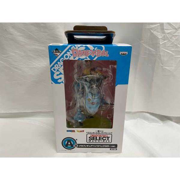 中古】【開封品】孫悟空＆孫悟飯 ハイスペックカラーver. 「一番くじ