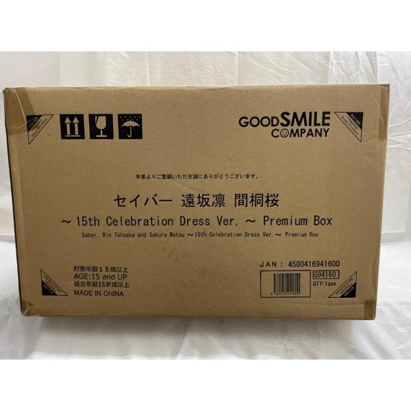 【中古】【未開封】「Fate/stay night」セイバー 遠坂凛 間桐桜 〜15th Celebration Dress Ver.〜 Premium Box＜フィギュア＞（代引き不可）6546