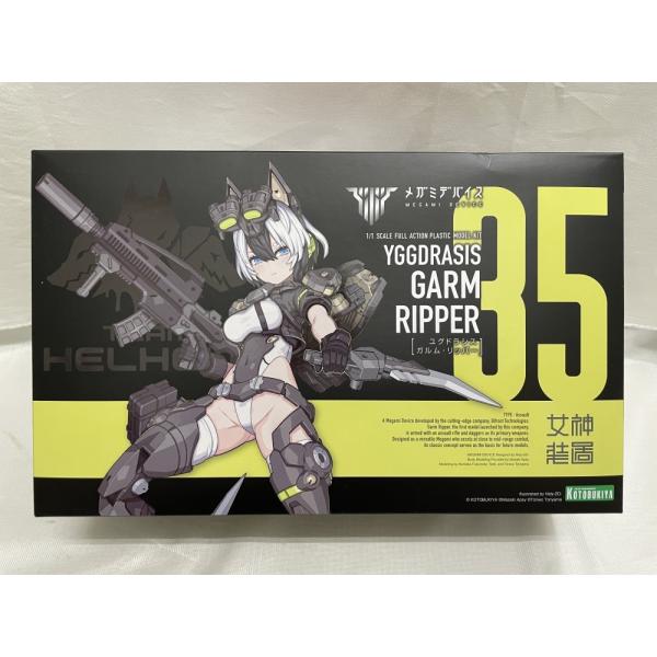 【中古】【未開封】【未組立】1/1 ユグドラシス ガルム・リッパー 「メガミデバイス」 [KP792]＜プラモデル＞（代引き不可）6546