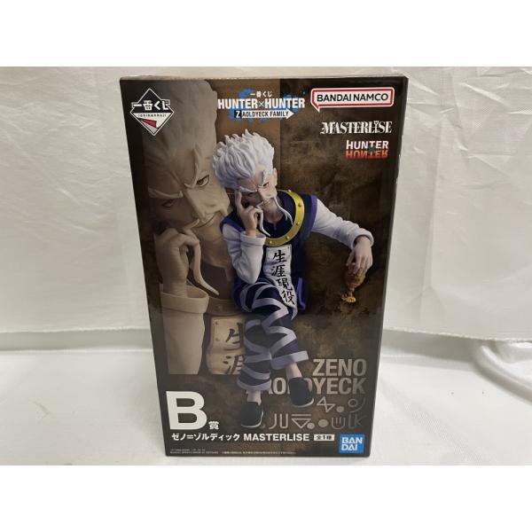 中古】【未開封】ゼノ=ゾルディック 「一番くじ HUNTER×HUNTER
