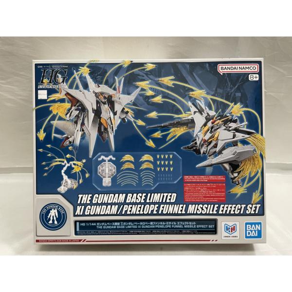 【中古】【未組立】1/144 HG Ξガンダム/ペーネロペー用ファンネル・ミサイル エフェクトセット ガンダムベース限定 [5072574]＜プラモデル＞（代引き不可）6546