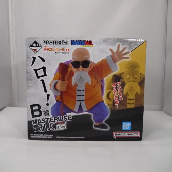 中古】【未開封】亀仙人 「一番くじ ドラゴンボール EX 亀仙流の 中古】【未開封】亀仙人 「一番くじ ドラゴンボール EX 亀仙流の