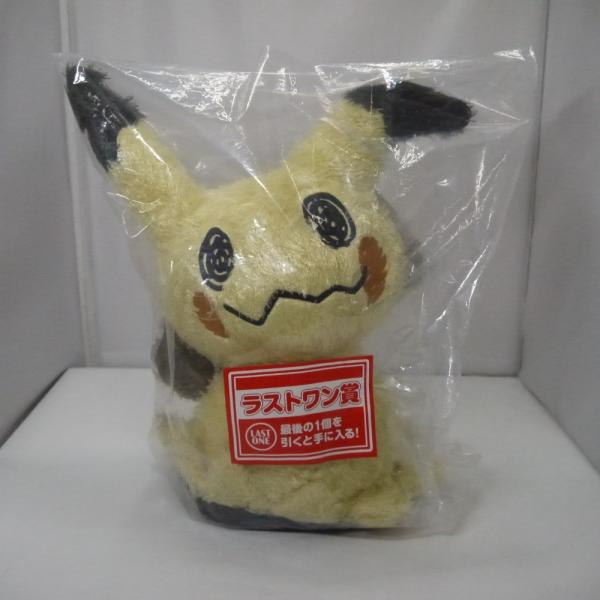 中古】【未開封】ミミッキュ ぬいぐるみ 「一番くじ Pokemon Type