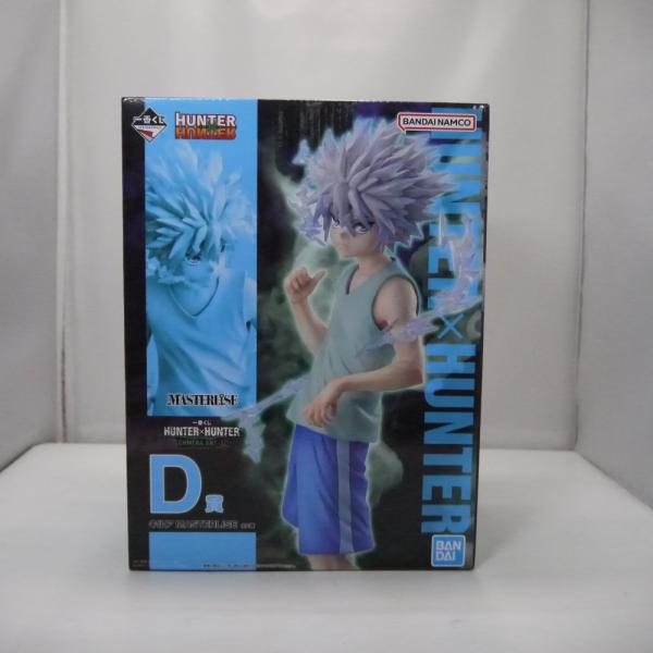 一番くじ HUNTER×HUNTER CHMERA ANT 2　完品 中古】【未開封】キルア 「一番くじ HUNTER×HUNTER CHMERA ANT 2
