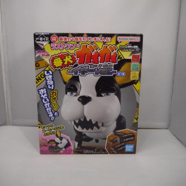 中古】【未開封】番犬ガオガオ イギーver. 「一番くじ ジョジョ