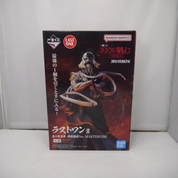 一番くじ るろうに剣心 ラストワン賞 志々雄真実 修羅照炎Ver. るろうに剣心」“京都動乱”一番くじ発売！修羅の炎に照らされた