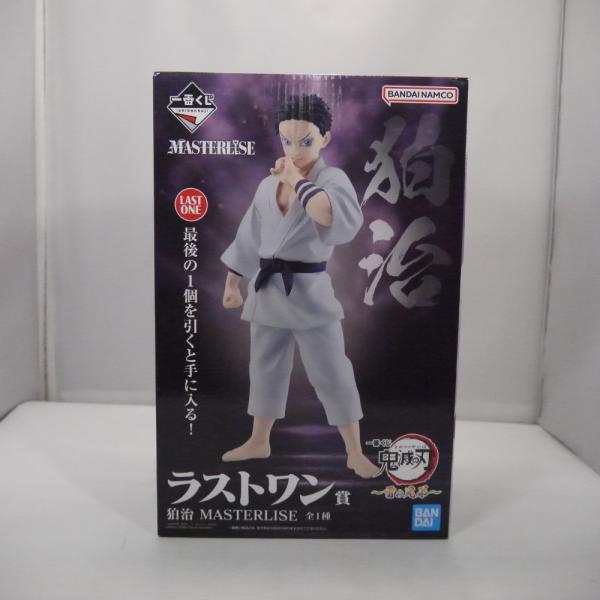 一番くじ　鬼滅の刃　～雷の兄弟～　ラストワン賞 狛治 MASTERLISE など 一番くじ 鬼滅の刃 ～雷の兄弟～ ラストワン賞 狛治 MASTERLISE