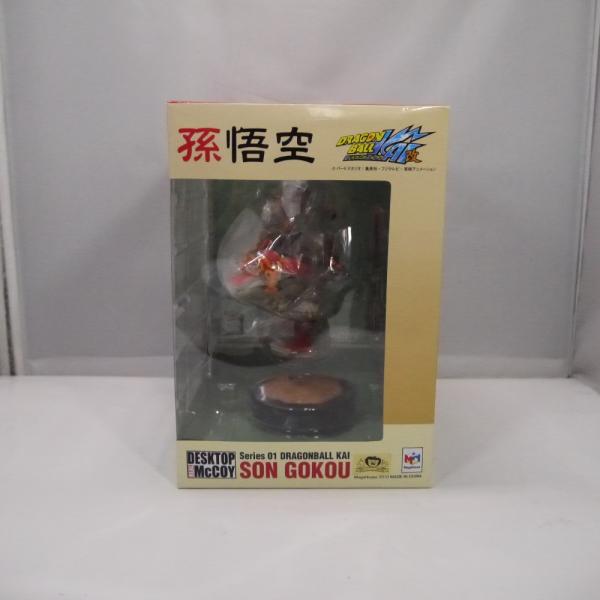 wondergoo_654720251206106