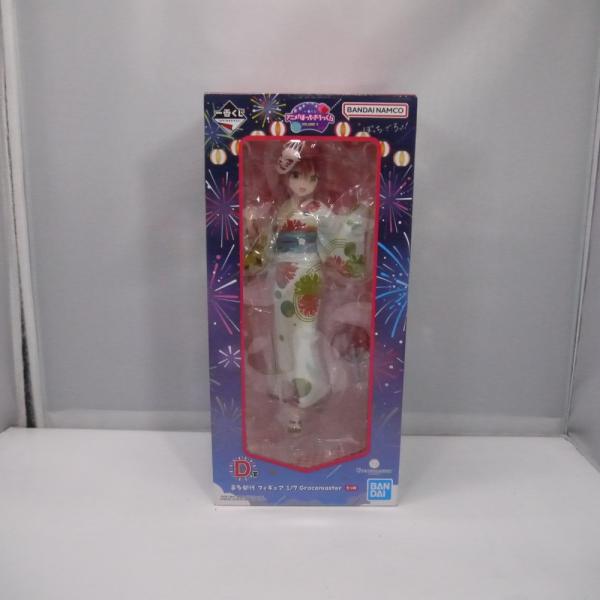 中古】【未開封】喜多郁代 「一番くじ ぼっち・ざ・ろっく! VOLUME 4