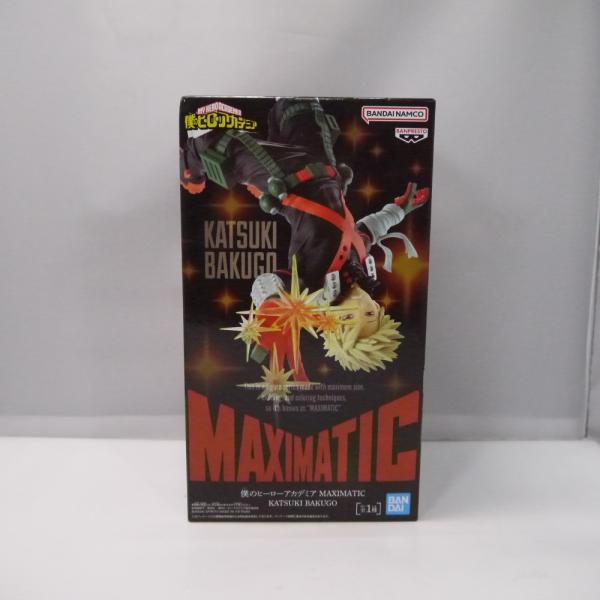 中古】【未開封】爆豪勝己 「僕のヒーローアカデミア」 MAXIMATIC