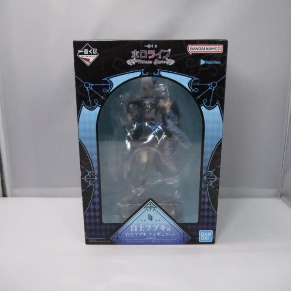 中古】【未開封】白上フブキ 「一番くじ ホロライブ 〜Villain Style