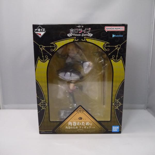 中古】【未開封】角巻わため 「一番くじ ホロライブ 〜Villain Style
