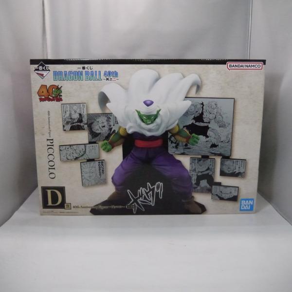 中古】【未開封】40th Anniversary Figure〜ピッコロ〜 「一番くじ