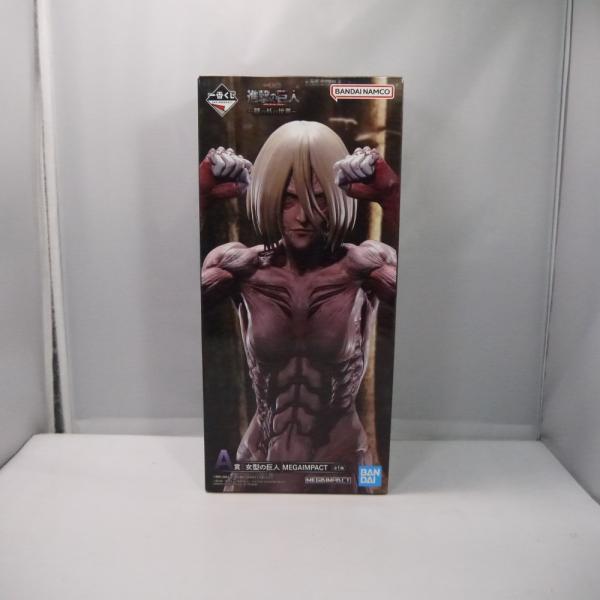 wondergoo_654720260313101