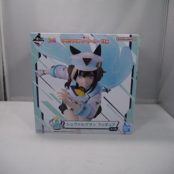 中古】【未開封】シュヴァルグラン 「一番くじ ウマ娘 プリティー