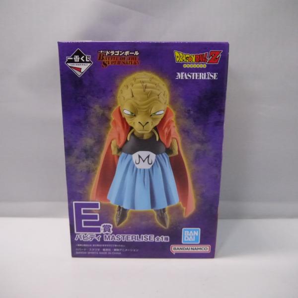 中古】【未開封】バビディ 「一番くじ ドラゴンボール BATTLE OF THE