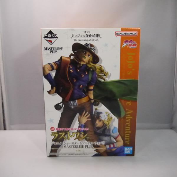 中古】【未開封】ジョニィ・ジョースター＆ジャイロ・ツェペリ 「一番