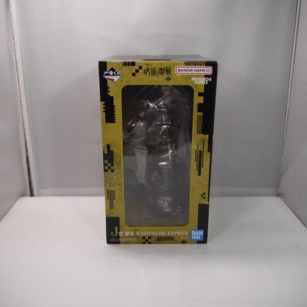 中古】【未開封】羂索 「一番くじ 呪術廻戦 死滅回游 〜弐