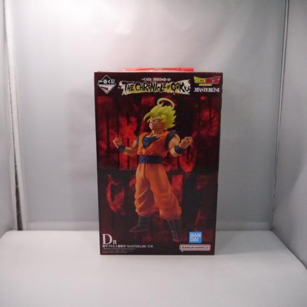 中古】【未開封】超サイヤ人2孫悟空 「一番くじ ドラゴンボール THE