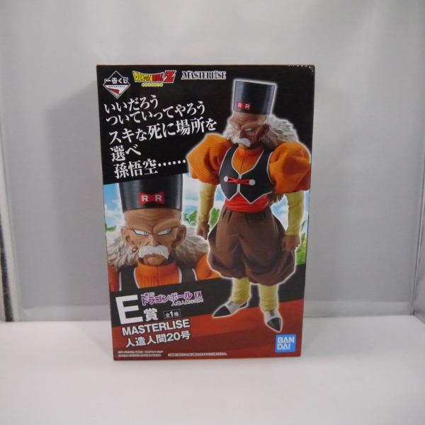 中古】【未開封】人造人間20号 「一番くじ ドラゴンボール EX 人造人間