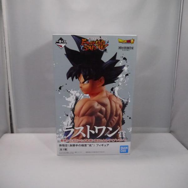 中古】【未開封】孫悟空(身勝手の極意“兆”) 「一番くじ ドラゴンボール
