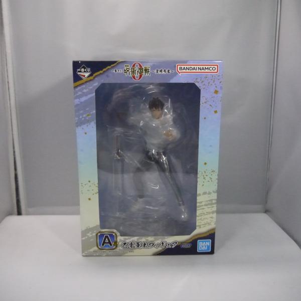 中古】【未開封】乙骨憂太 「一番くじ 劇場版 呪術廻戦 0 〜宣戦布告