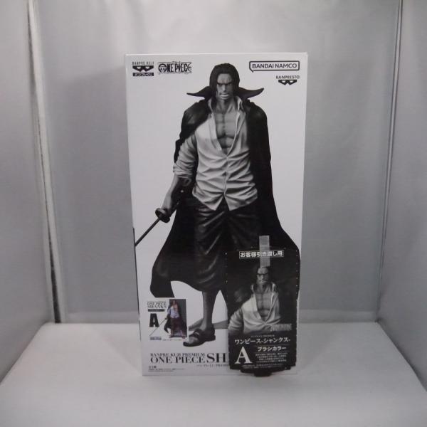 中古】【未開封】シャンクス(ブラシカラー) 「バンプレくじ PREMIUM