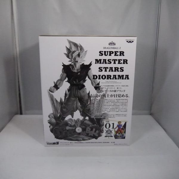 中古】【開封品】孫悟空 「アミューズメント一番くじ ドラゴンボールZ