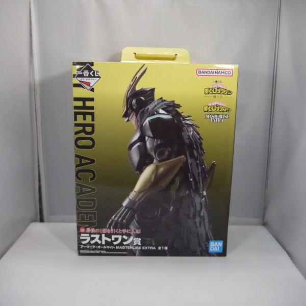 中古】【開封品】アーマード・オールマイト 「一番くじ 僕のヒーロー