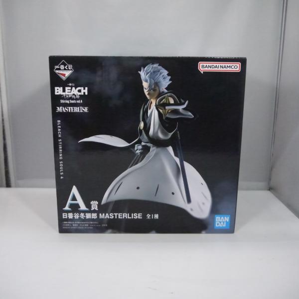 中古】【未開封】日番谷冬獅郎 「一番くじ BLEACH Stirring Souls vol