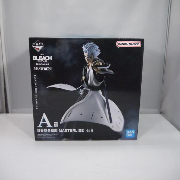 中古】【未開封】日番谷冬獅郎 「一番くじ BLEACH Stirring Souls vol