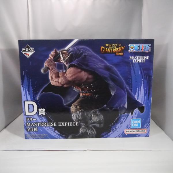 中古】【未開封】ドリー 「一番くじ ワンピース -エルバフ編- GIANT