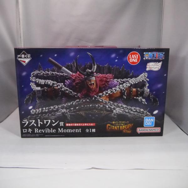 中古】【未開封】ロキ 「一番くじ ワンピース -エルバフ編- GIANT BASH