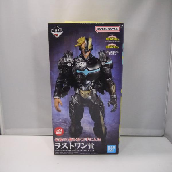 最安値　一番くじ 僕のヒーローアカデミア ラストワン賞 アーマード・オールマイト 中古】【未開封】アーマード・オールマイト「一番くじ 僕のヒーロー