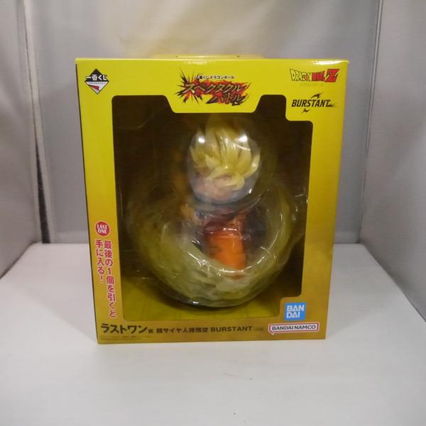 中古】【未開封】超サイヤ人孫悟空 「一番くじ ドラゴンボール