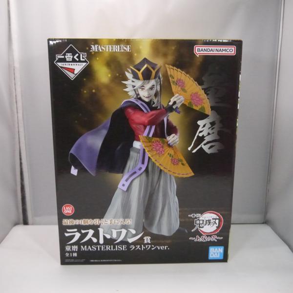 中古】【未開封】童磨 ラストワンver. 「一番くじ 鬼滅の刃 〜上弦の弐