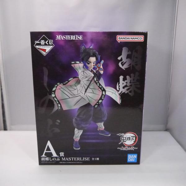 一番くじ 鬼滅の刃 〜上弦の弐〜 A賞 胡蝶しのぶ フィギュア 中古】【未開封】胡蝶しのぶ 「一番くじ 鬼滅の刃 〜上弦の弐