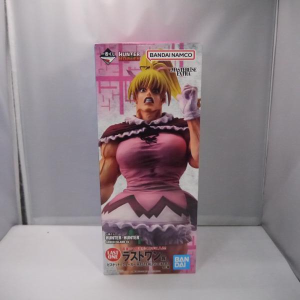 中古】【未開封】ビスケット=クルーガー 「一番くじ HUNTER×HUNTER