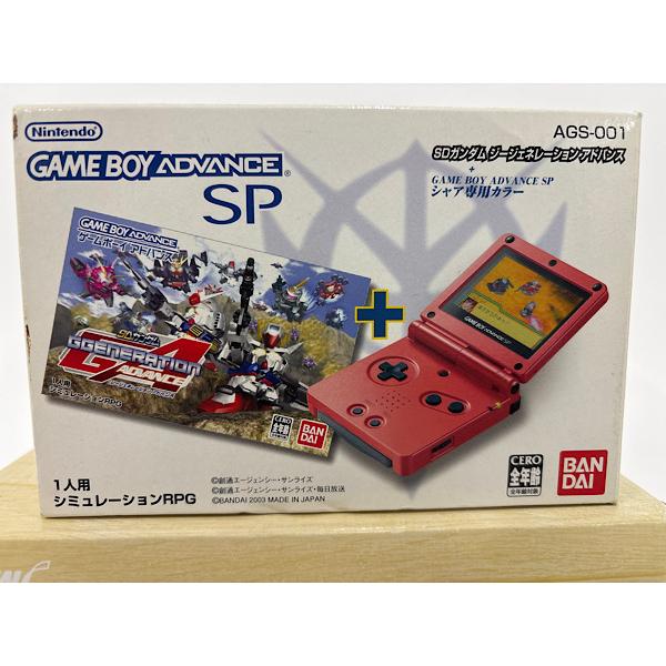 Gジェネレーションアドバンス Amazon | SDガンダム Gジェネレーションアドバンス | ゲームソフト