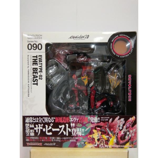 中古】【開封品】リボルテック エヴァンゲリオン2号機 獣化第2 中古】【開封品】リボルテック エヴァンゲリオン2号機 獣化第2