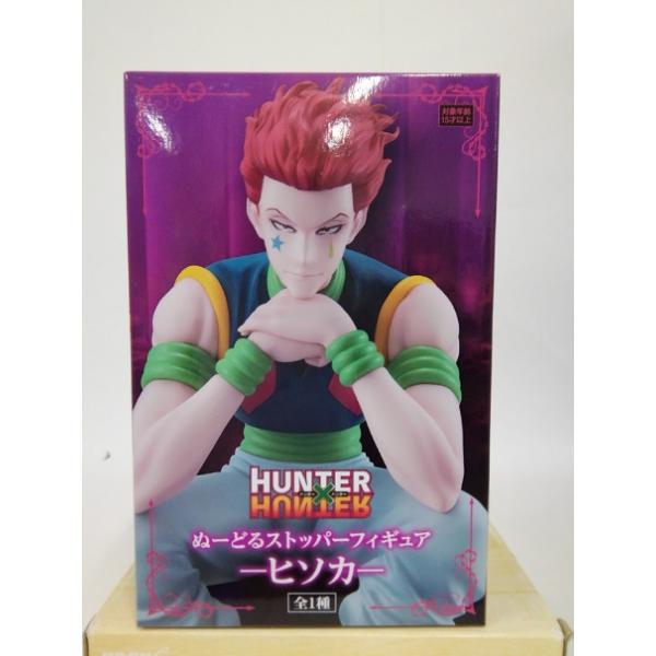 中古】【未開封】ヒソカ=モロウ 「HUNTER×HUNTER」 ぬーどる