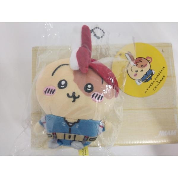中古】【未開封】轟焦凍×うさぎ マスコット 「僕のヒーロー